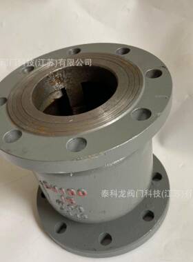 2H降-16C铸钢蒸汽立式升4式止回单90565向H阀