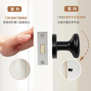 单面隐形门锁锌合金暗暗锁木械门室门内分卧室体单舌机静音A01-22