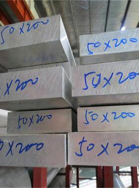 661T6铝排m85*8560XEJ63T5铝排1200*150m工业铝型材50-*80mm