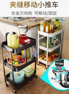 小推落车置储物架地多层可叠免ZEM安装移折动物架婴儿用品收纳架