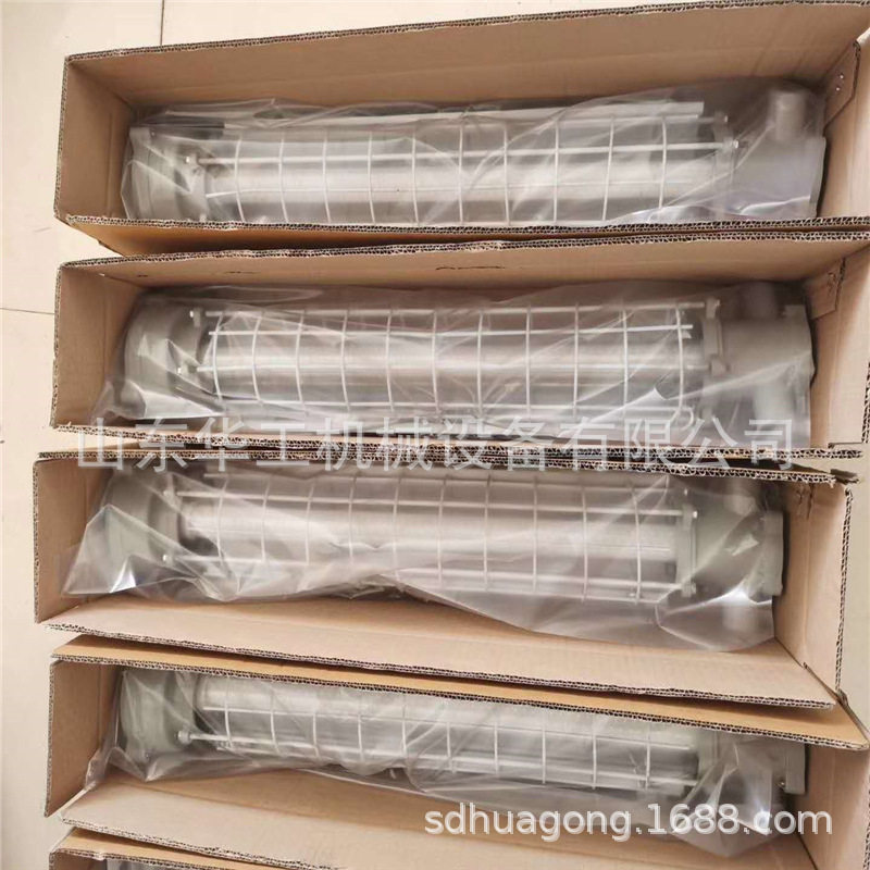 DGS24-36/127L(A)矿用隔爆型LED巷道灯方形防爆灯