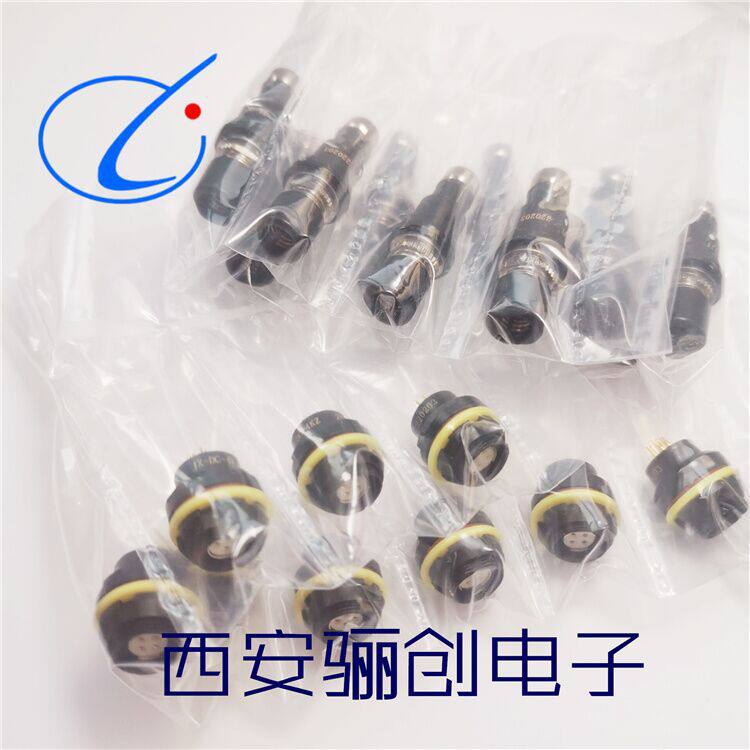 焊接插头连接器JX-DC-4JT等