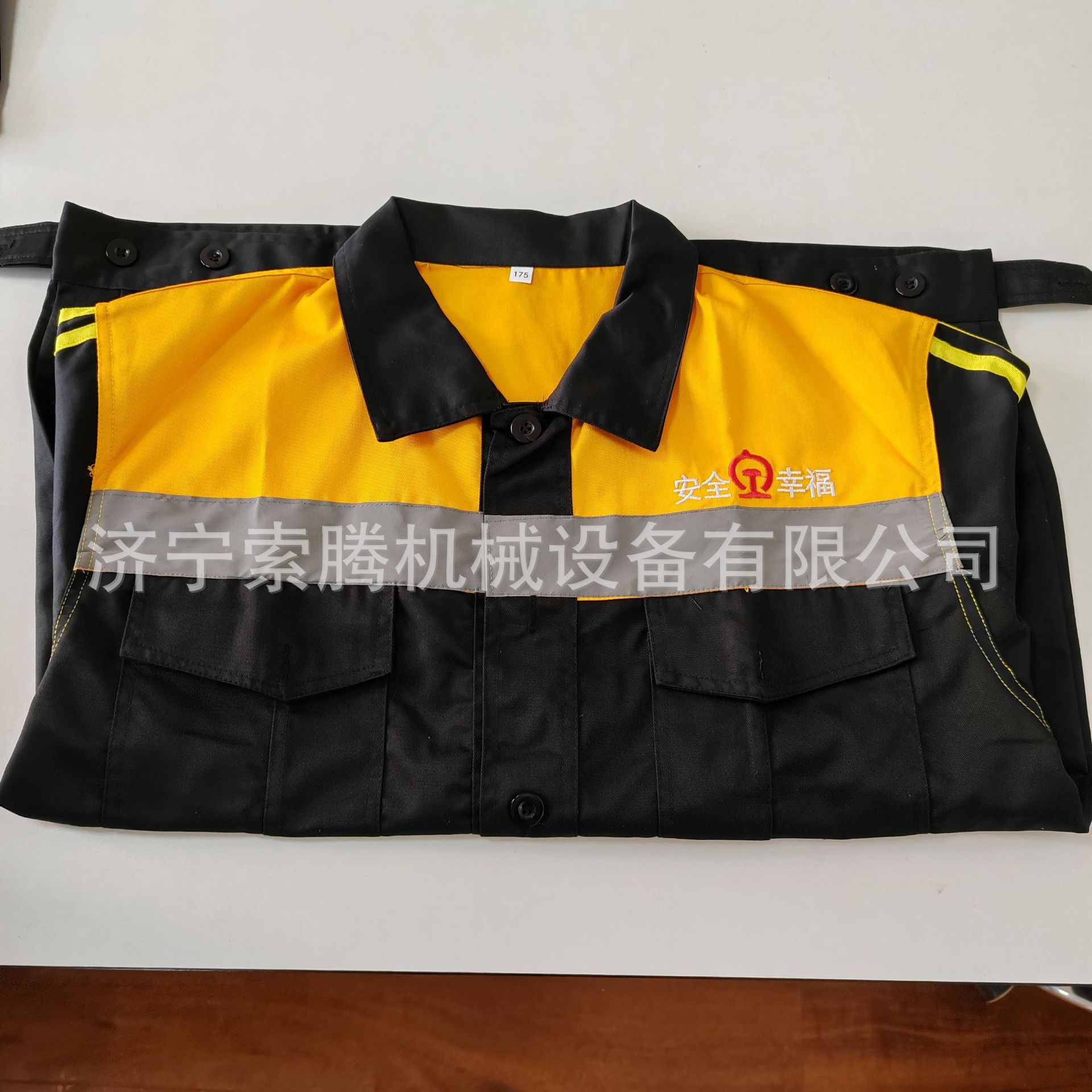 铁路工人工作服四季穿调车员工作服反光条单工作服春秋薄款