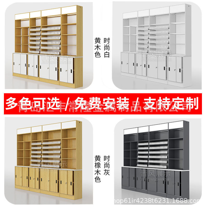 厂家直销超市烟酒柜组合收银台立柜背柜高品质便利店储物商用多层