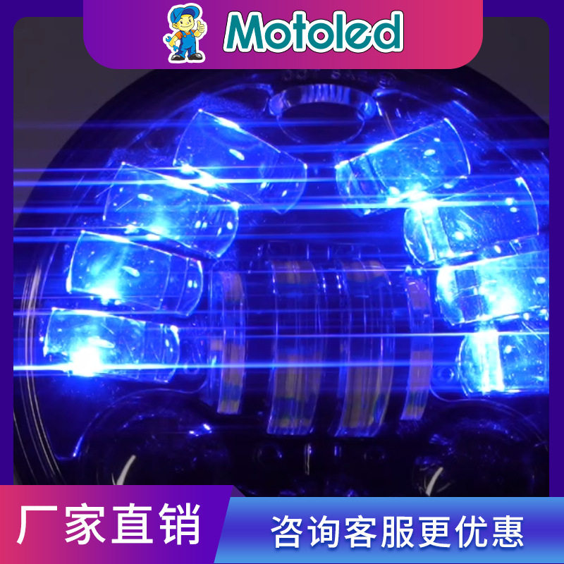 2024新款MMR.LED改装大灯 转向日行多功能前照灯