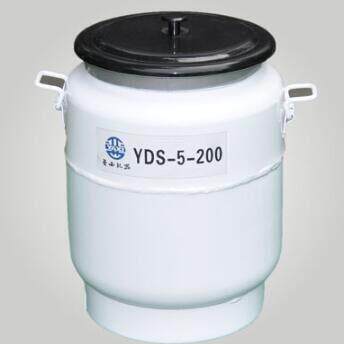 亚西液氮罐液氮生物容器大口径YDS-5-200