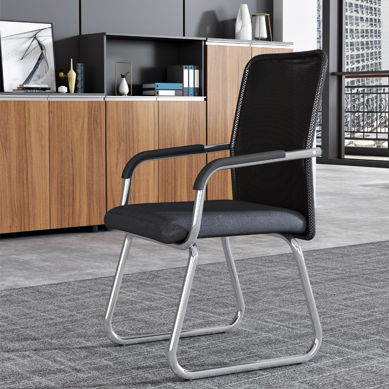 办公椅舒适久坐家用靠背凳特价网布椅会议电脑椅子学生宿舍弓形椅