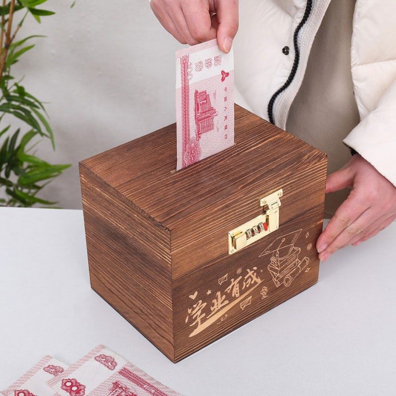 存钱罐密码儿童2025新款可存可取储钱学生男孩成人女孩储蓄箱网红,节庆用品/礼品,储蓄罐,淘宝优惠券,粉丝福利购,淘宝优惠卷