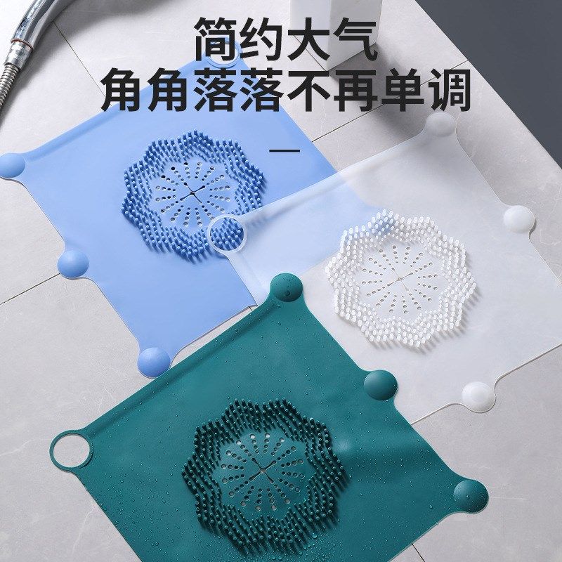 超大浴室防堵过滤网卫生间下水道防小飞虫防臭器贴毛发地漏盖,家庭/个人清洁工具,地漏防臭器,淘宝优惠券,粉丝福利购,淘宝优惠卷