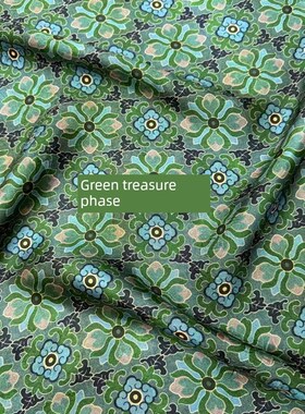 全新绿色宝香花丝香云纱面料100%桑蚕丝礼服旗袍民族风覆古面料