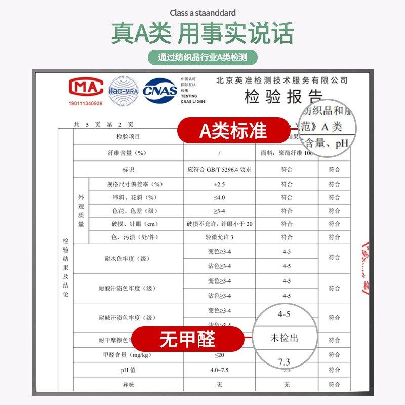 A类全棉六层纱布毛巾被纯棉毛巾被夏季儿童毯子婴儿午睡盖毯夏被,床上用品,休闲毯/毛毯/绒毯,淘宝优惠券,粉丝福利购,淘宝优惠卷