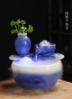 礼品转运摆件陶瓷办公室简约鱼缸喷泉循环水流水客厅小型桌面招财