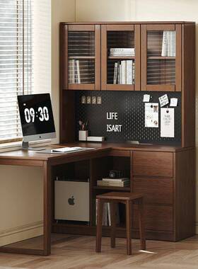 米木实木书桌VSX书架一体带抽屉一柜儿童书书房胡桃色电橡脑桌