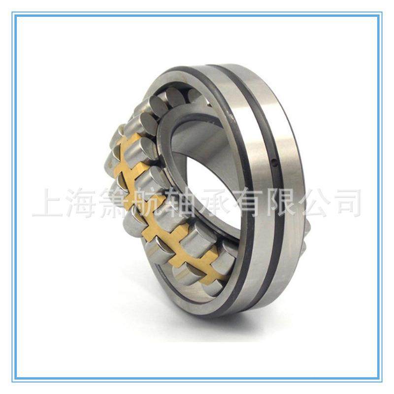 HRB轴承调心滚轴承223722318604223119WCA/W子33CC/33