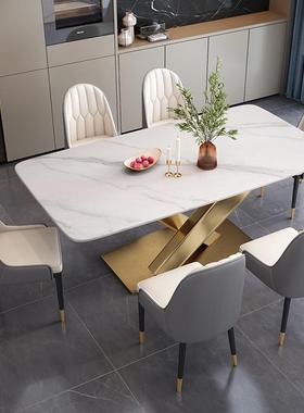 亮光吃岩板餐桌椅组合小FEK户型高现代简约家用轻奢长方形饭桌端
