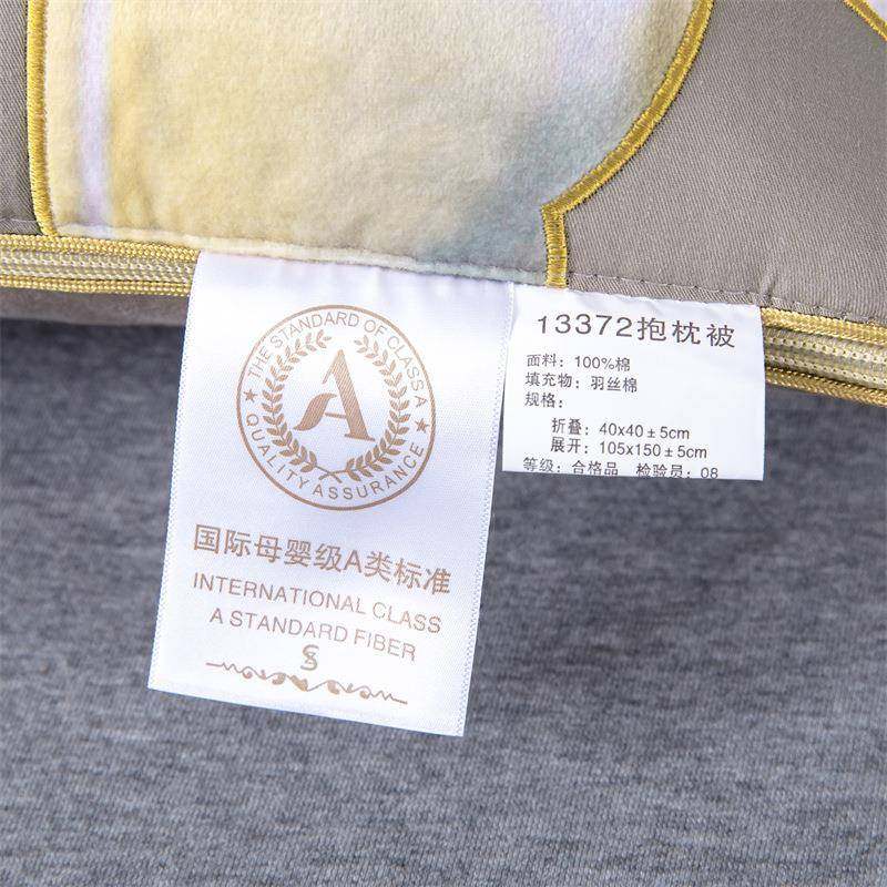 高端抱被子两用车汽用折叠靠DSQZSJF9垫凉办公室午睡枕头枕被子二,居家布艺,抱枕被,淘宝优惠券,粉丝福利购,淘宝优惠卷