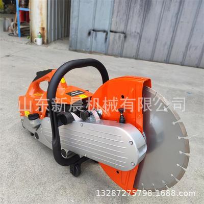 手持式凝土切缝机混切350型无锯齿双向异轮UGF割机