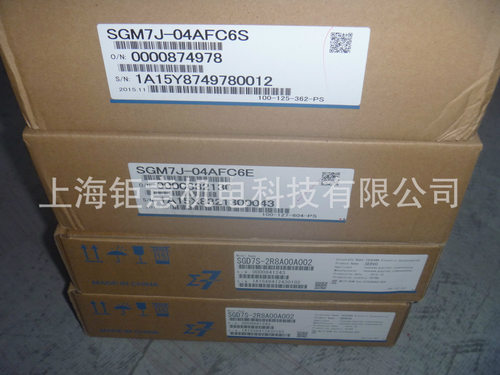 SGMMS-04ADC6S;SGMMS-08ADC6S;SGMMS-01ADC6S;SGDV-OFA01A