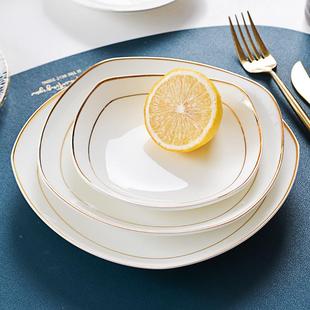 瓷025新款 炒菜盘子SJU2菜盘家用餐唐山骨陶瓷方形金边碟子餐具深