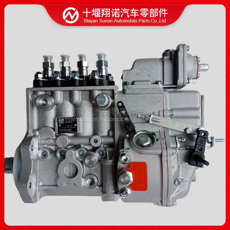 康明斯4BTAA3.9-C125发动机燃油喷射泵总成5255935