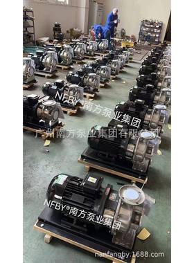 南方水泵SZ65-50-15/DVK3.0不锈心钢卧式单级离泵冲压2增压卫生泵