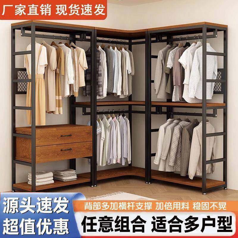 放式衣柜步入式衣帽NUB间衣卧室开衣帽架落转地挂架组合角收纳架,鲜花速递/花卉仿真/绿植园艺,其它园艺用品,淘宝优惠券,粉丝福利购,淘宝优惠卷