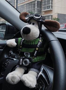 汽0车摆件女生可爱卡通飞员小狗QAU装饰4品公仔玩偶车载摆行件22