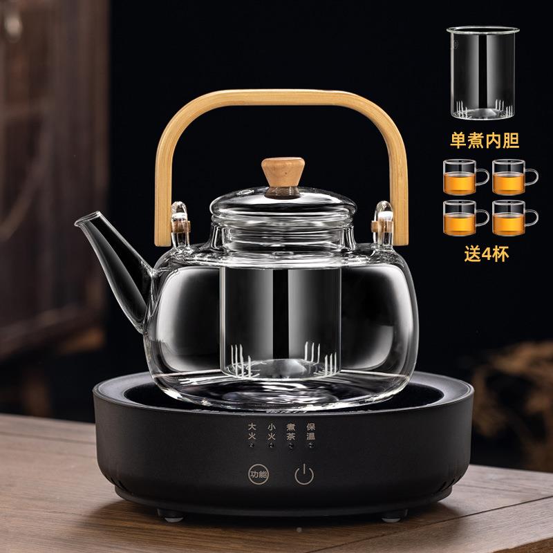 X^2024新电陶炉茶器蒸煮一F97SJ8TS体煮耐款温玻璃泡茶家用茶具烧