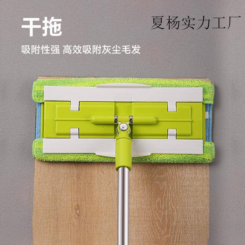 美添乐平用板拖把家夹布式拖把不锈拖42钢拖伸缩杆地板除尘推一净