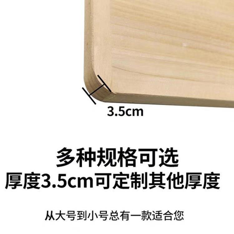 菜板实柳木案板加面大号板揉板商用擀木面板家用和面厨房LYNSGN2t