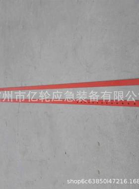 SJYD-11G0绝缘拉PRY板工作业工引拔板电力线路电检具修拉杆