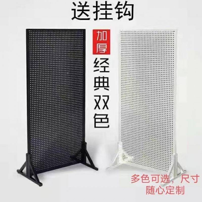 地洞洞板立式货落收机纳手饰架品展示架652移动货架五金工具挂板