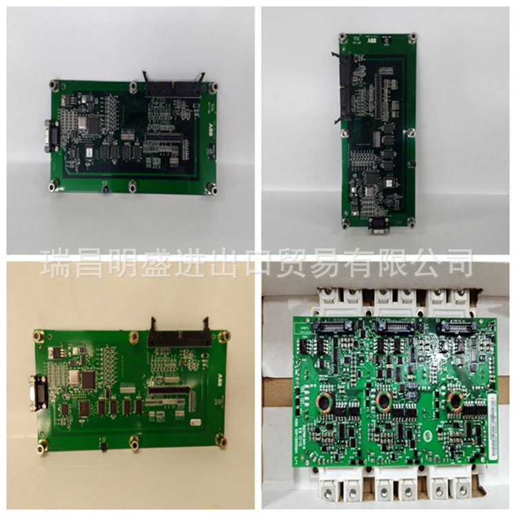 DCS系统卡件配件B&R X20CP1586 X20CP1584库存现货