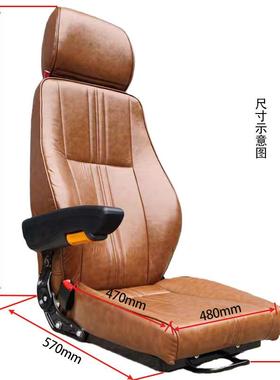 程车工司座椅叉车座椅龙工机联动台减震CBY吊校车驾驶室升降座椅