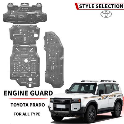 动CRVRAV4途朗瑞871纳悦IX25IX45名图索纳塔胜底盘发动机动下护板