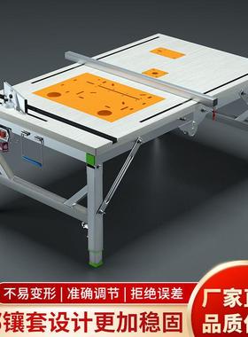 木工台小型装修倒装推台CBQ锯锯携便折叠锯台升降工作能台多功操