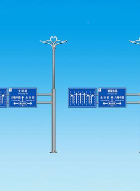 球路灯杆LED显屏智慧路灯杆多功能综场合灯杆红绿ZHF信号灯杆6示