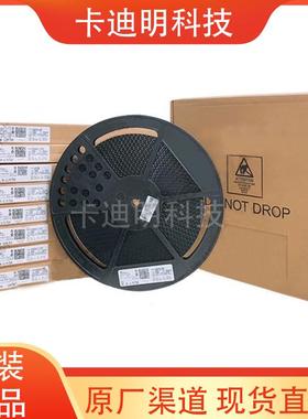 控STGM32F4QRZ2原9ZT6封装LQFP144微制器芯片MCU单片机装现货