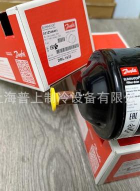 danfoss丹Z佛斯干燥过滤器DML163S0235640MSP323Z504302Z50008