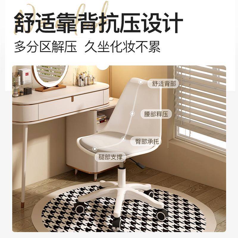 可移电ZY1025动升降学习书桌椅宿舍脑椅久人体工学靠椅子坐家用办