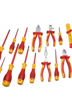 DED绝缘工具修组套电工汽机修钢丝螺丝扳具手工S158024雄川钳电力