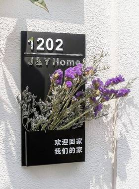 插花门牌房KBP间过户道网性红插花个入门房示提设计仪式感装饰包