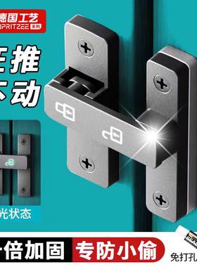 ?国打孔插销免门栓推拉门内锁扣卫生德间室老式RMB-289卡扣明装移