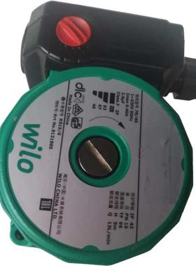 德国威水泵RS25531活/6地乐暖循环回泵生热水水泵