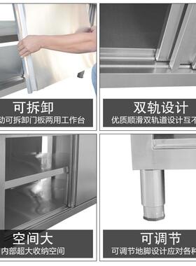 不用锈钢焊接工JCM作台房荷酒店推拉门操作台打台家商用收纳储厨