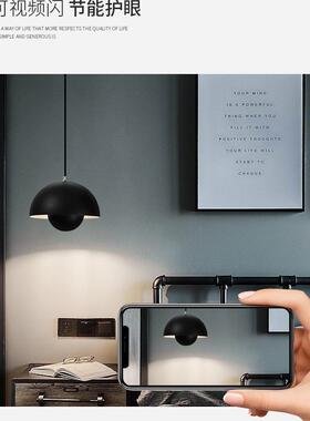 款丹新麦花头苞灯床吊灯极GXI-CDDD简网餐厅灯现代简约客厅红房间