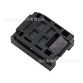 9mm7塑胶盖老VYE翻化座BGA封装 BA7 1.27mm间G距尺寸15 芯片夹具