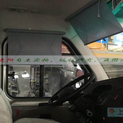 上久翊867五菱校流车中巴窗车物海车遮阳帘司机窗小帘伸缩遮光布
