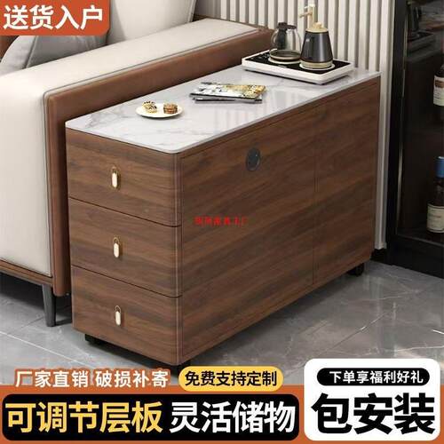 新发中侧式沙边柜边柜边几斗柜客厅头床柜可移动小茶WPC几茶桌茶