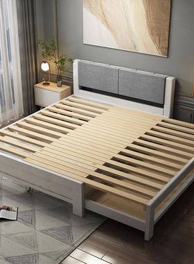 4I实木床现抽推拉沙发两用小户型EXD带储物拼接床代简约拉拖床伸